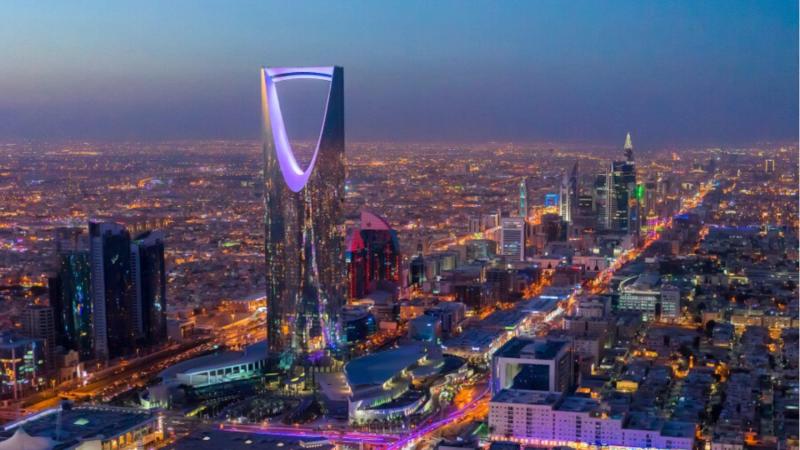Holiday Inn Riyadh Ai Malaz - Genel