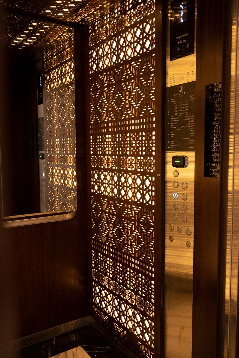Jadeel Hotel - Lobi