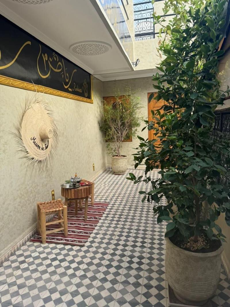 Riad Rodaina - Oda