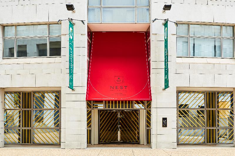 NEST Paris La Defense - MGallery (Eski Sofitel) - Genel