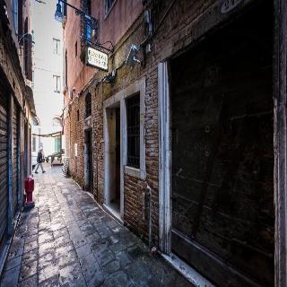 Hotel  Guerrato fotoÄŸrafÄ±
