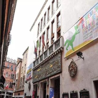 Hotel  Guerrato fotoÄŸrafÄ±