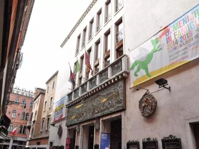 Hotel  Guerrato - Genel