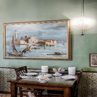 Hotel  Guerrato fotoÄŸrafÄ±