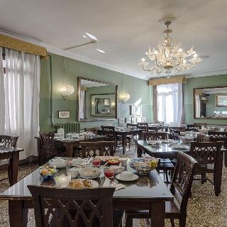 Hotel  Guerrato fotoÄŸrafÄ±