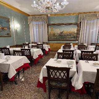 Hotel  Guerrato fotoÄŸrafÄ±