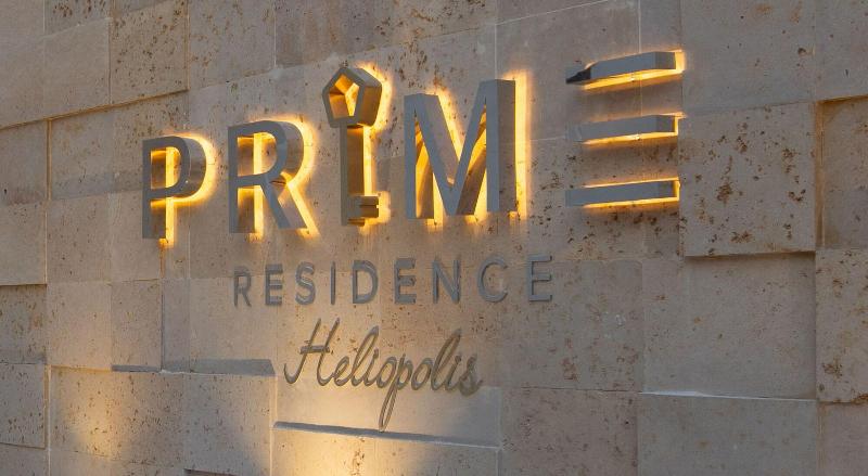 Prime Residence Heliopolis - Lobi