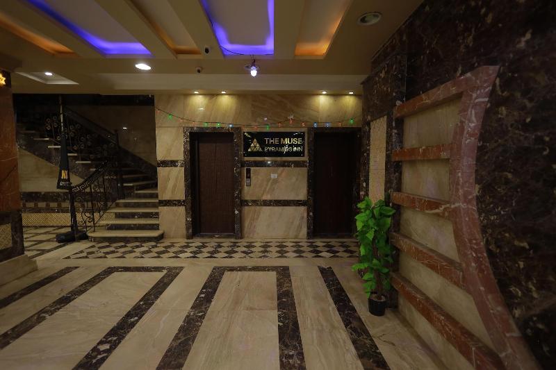 The Muse Pyramids Inn - Genel
