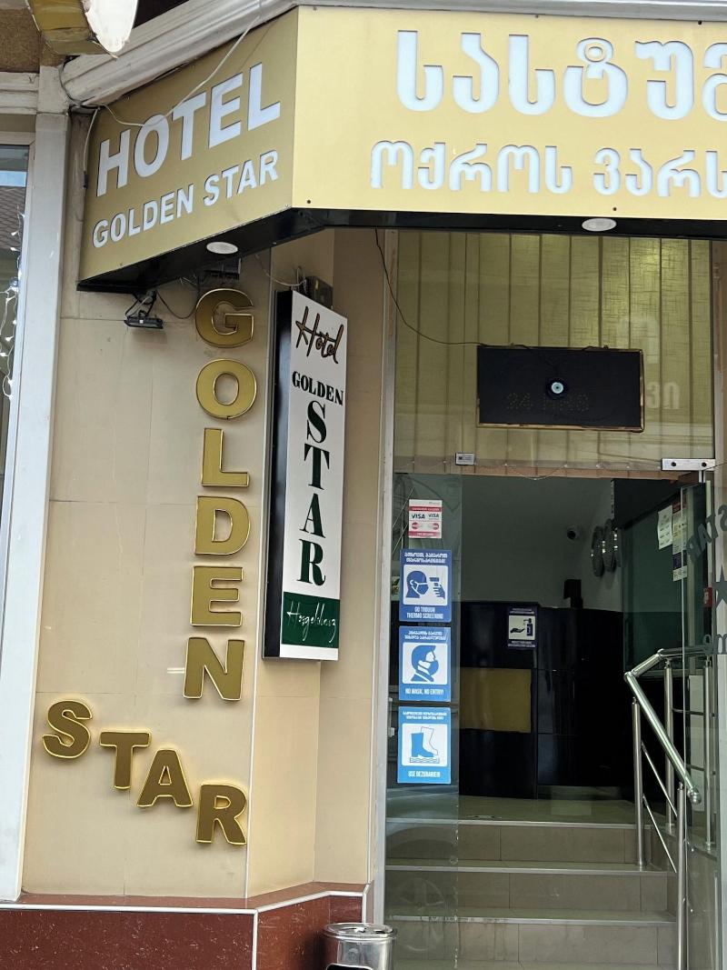 Hotel Golden Star - Genel
