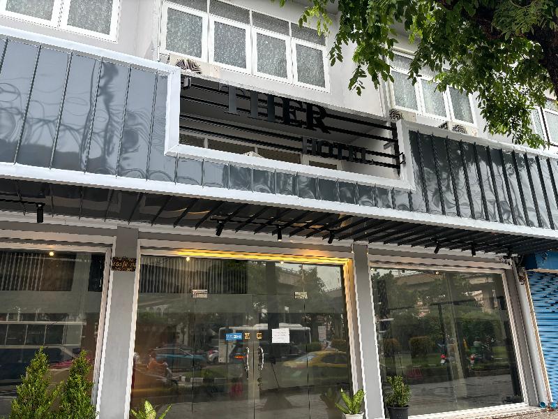 Ther Bangkoknoi Hotel - Genel