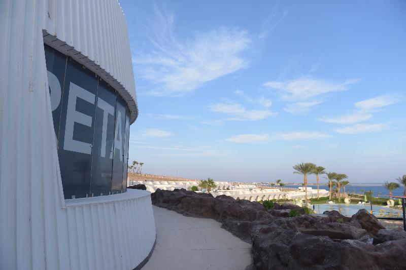 Retac Qunay Dahab Resort & Spa - Genel
