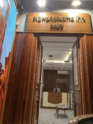 New Panorama Inn fotoÄŸrafÄ±