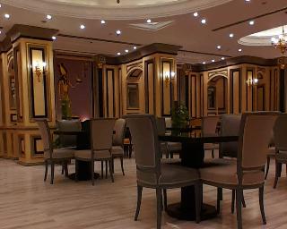 The Temple Hotel & Spa fotoÄŸrafÄ±