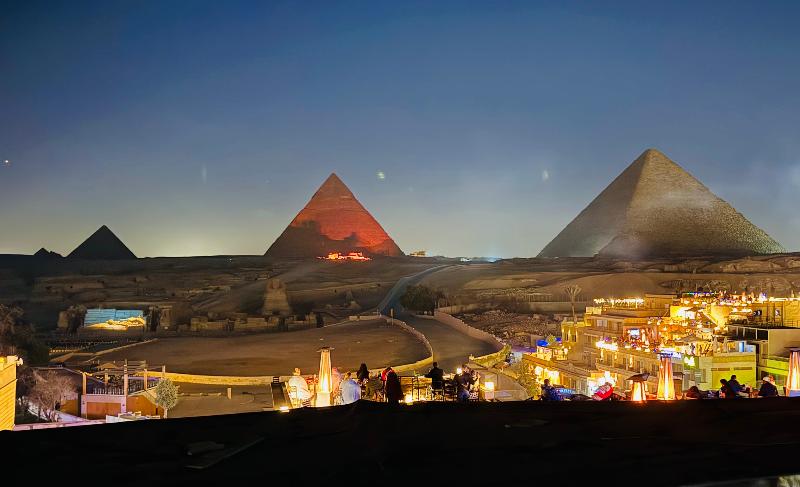 Rehana Pyramids View - Genel