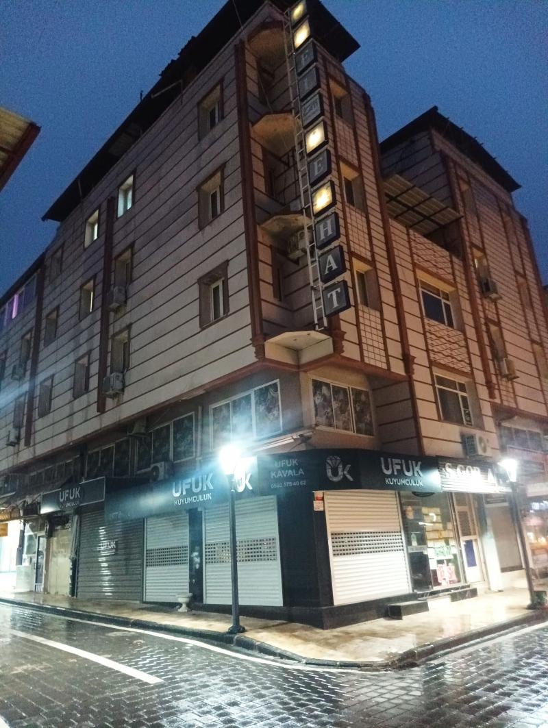 Serhat Otel Manisa - Lobi