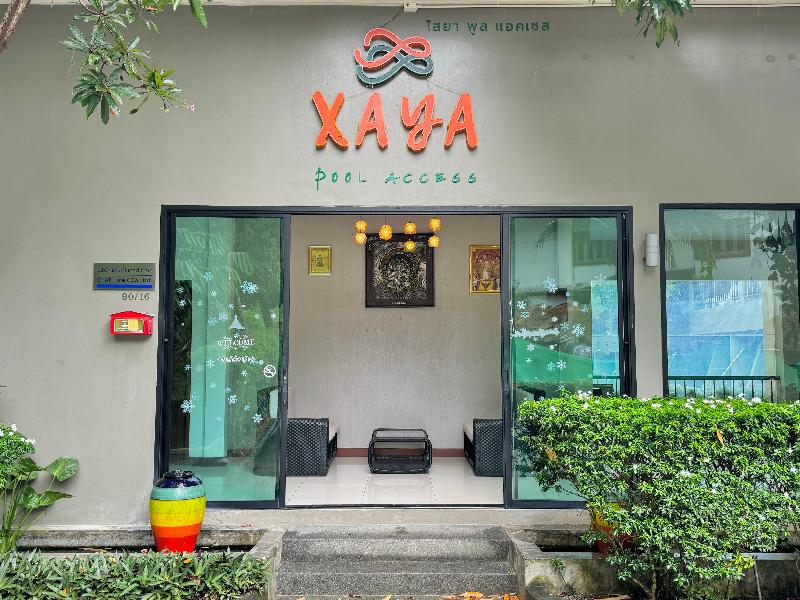 Xaya Pool Access Resort Phuket - Lobi
