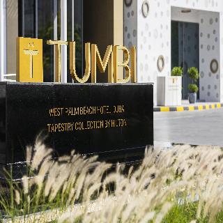 Tumbi Ht Dubai The Palm, Tapestry Collec by Hilton fotoÄŸrafÄ±