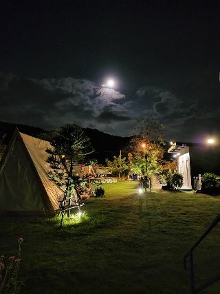 Take Time Nature Resort fotoÄŸrafÄ±
