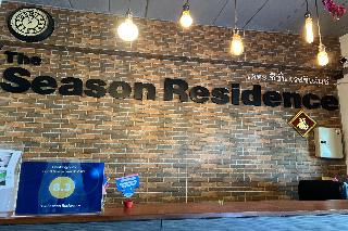 The Season Airport Udonthani By Zuzu fotoÄŸrafÄ±
