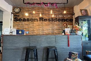 The Season Airport Udonthani By Zuzu fotoÄŸrafÄ±