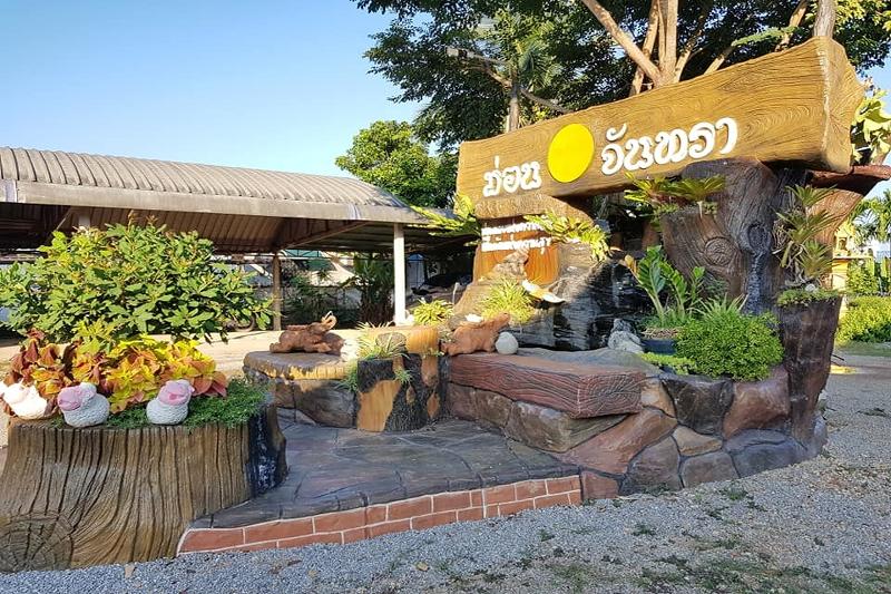 Huen Pak Mon Chantra By Zuzu - Lobi