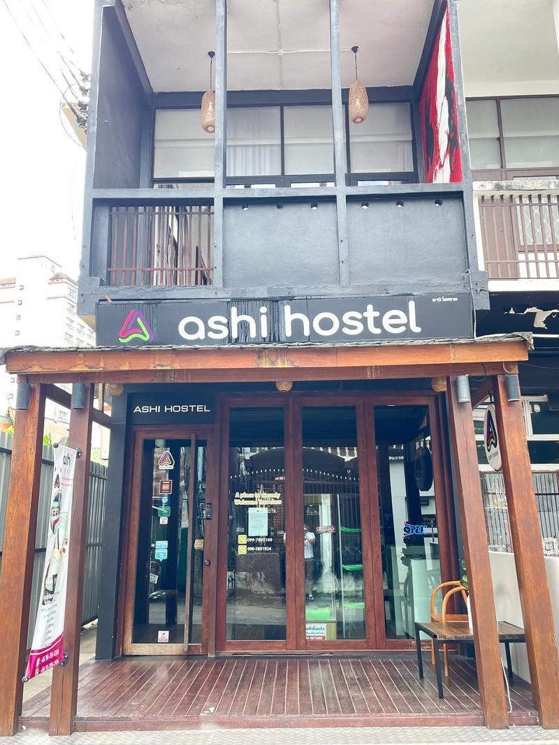 Ashi Poshtel By Zuzu - Genel