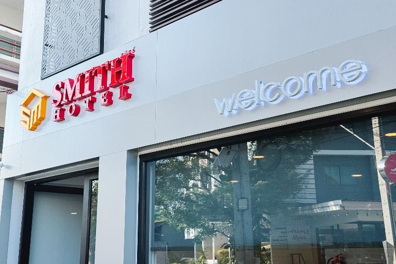 Smith Hotel By Zuzu - Genel