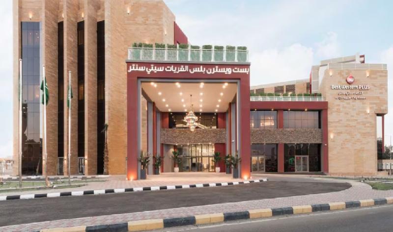 Best Western Plus Al Qurayyat City Center - Genel