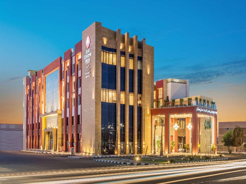 Best Western Plus Al Qurayyat City Center - Genel