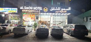 Al Smou Hotel Apartments -maha Hospitality Group fotoÄŸrafÄ±