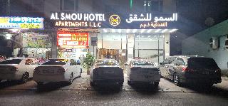 Al Smou Hotel Apartments -maha Hospitality Group fotoÄŸrafÄ±