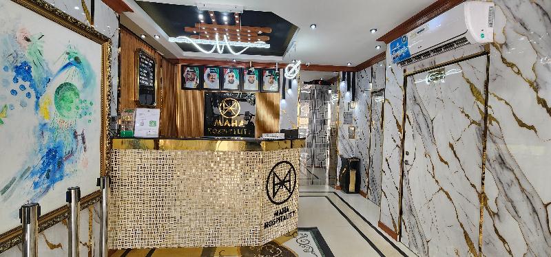 Al Smou Hotel Apartments -maha Hospitality Group - Lobi