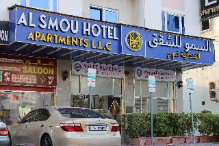 Al Smou Hotel Apartments -maha Hospitality Group fotoÄŸrafÄ±