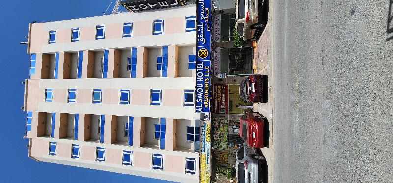 Al Smou Hotel Apartments -maha Hospitality Group - Genel