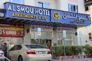 Al Smou Hotel Apartments -maha Hospitality Group fotoÄŸrafÄ±