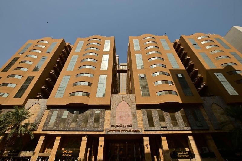 Abraj Al Tayseer Tuwa Hotel - Genel