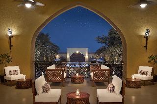 Aldhafra Resort, Vignette Collection, an IHG Hotel fotoÄŸrafÄ±