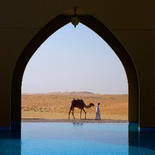 Aldhafra Resort, Vignette Collection, an IHG Hotel fotoÄŸrafÄ±