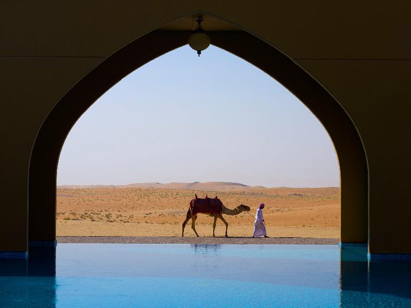 Aldhafra Resort, Vignette Collection, an IHG Hotel - Genel