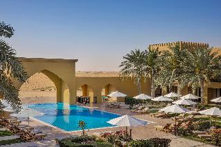 Aldhafra Resort, Vignette Collection, an IHG Hotel fotoÄŸrafÄ±