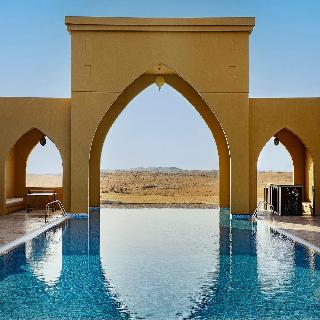 Aldhafra Resort, Vignette Collection, an IHG Hotel fotoÄŸrafÄ±