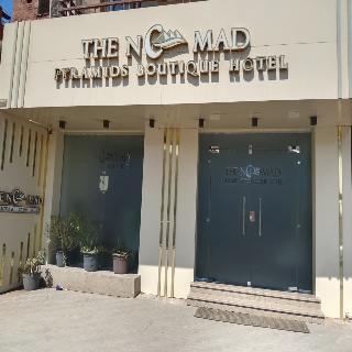 The Nomad Pyramids Boutique Hotel fotoÄŸrafÄ±