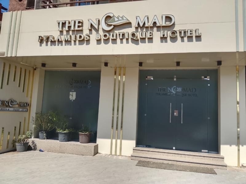 The Nomad Pyramids Boutique Hotel - Genel