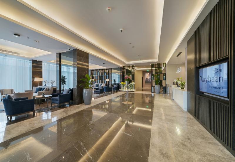 Dar Rayhaan By Rotana Al Khobar - Lobi