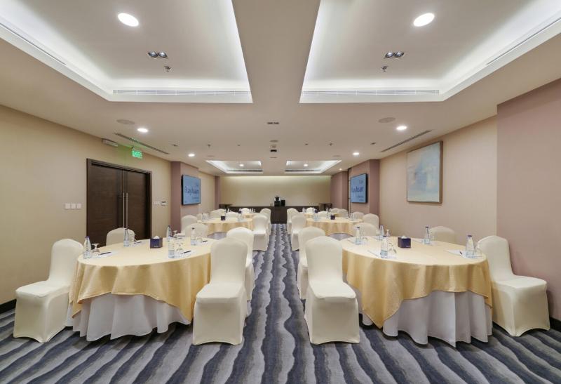 Dar Rayhaan By Rotana Al Khobar - Toplantı