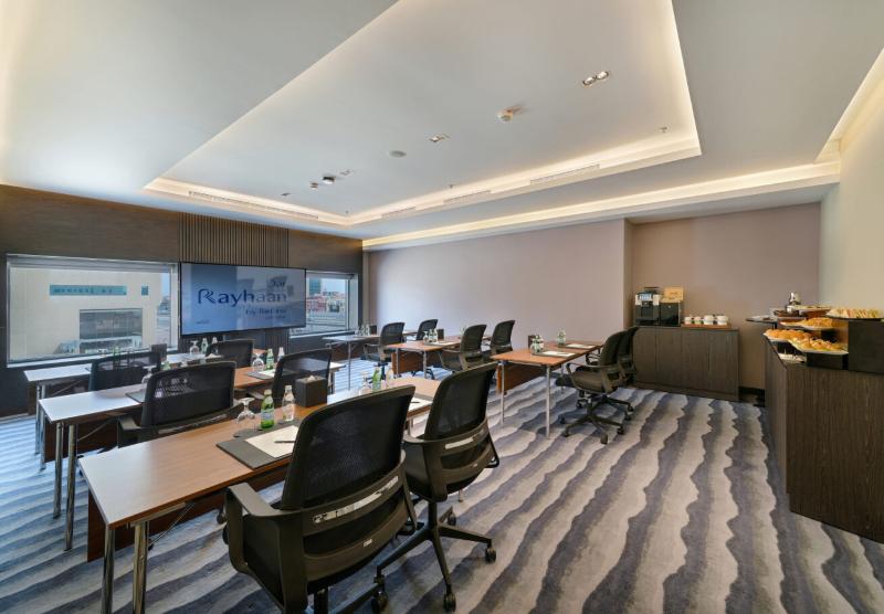 Dar Rayhaan By Rotana Al Khobar - Toplantı