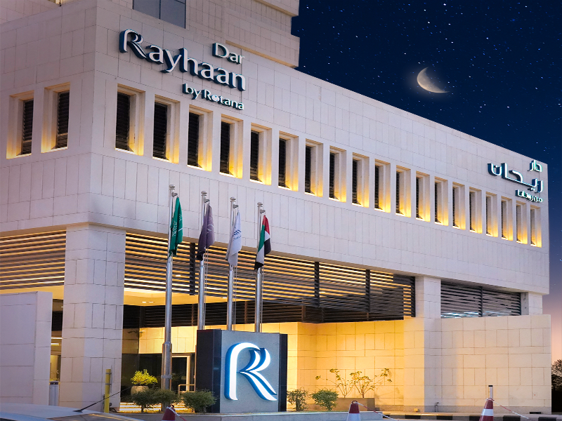 Dar Rayhaan By Rotana Al Khobar - Genel