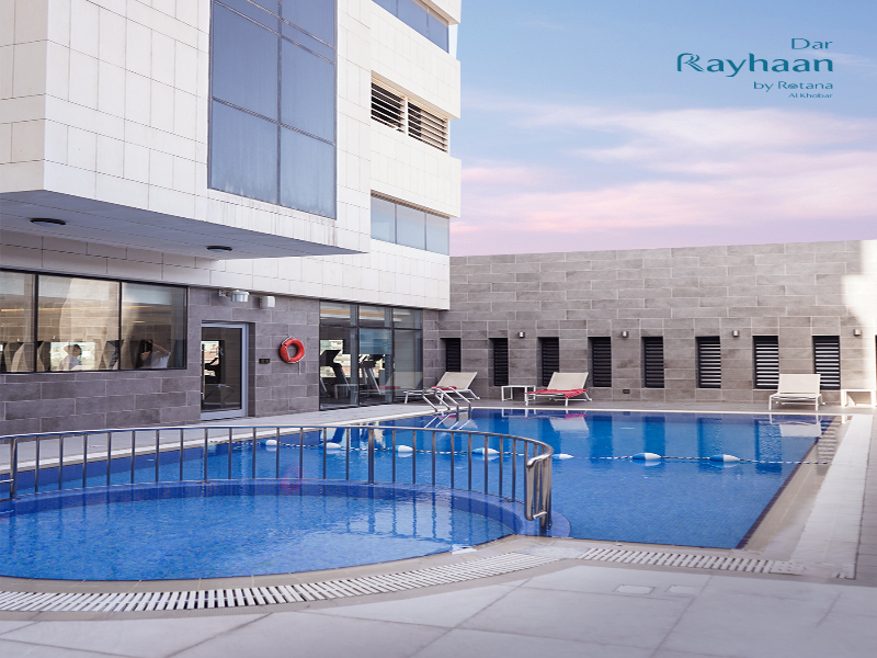 Dar Rayhaan By Rotana Al Khobar - Havuz