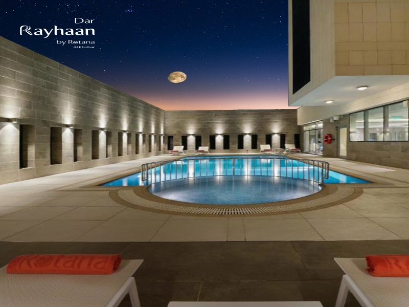 Dar Rayhaan By Rotana Al Khobar - Havuz