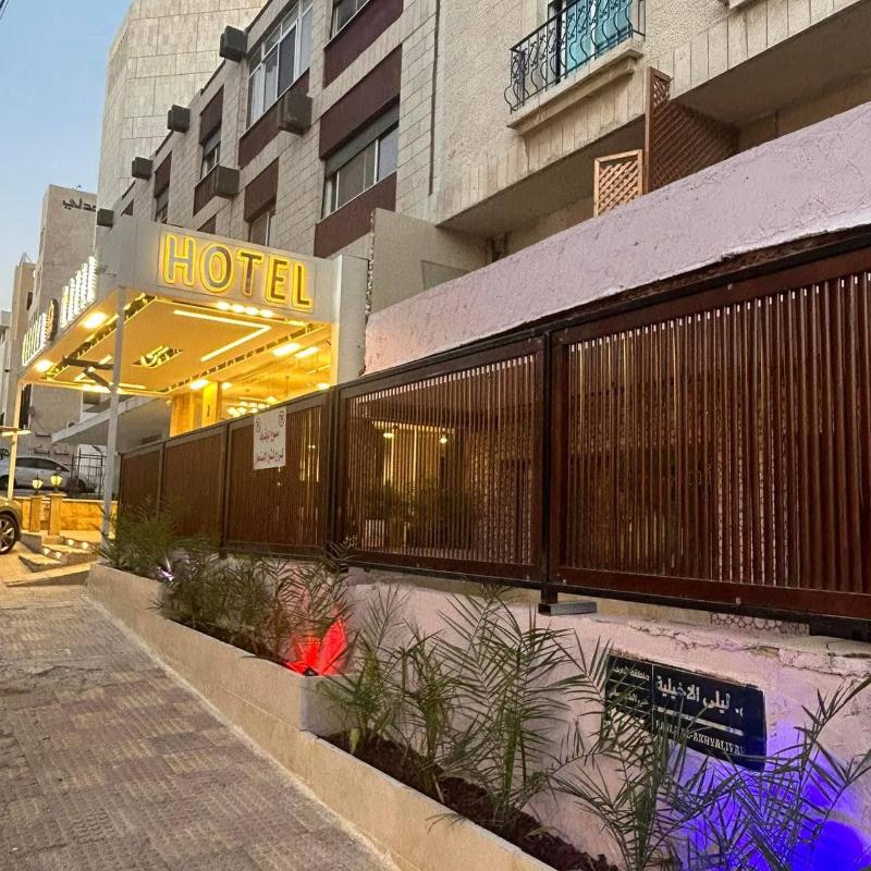 Larnaka Hotel - Genel